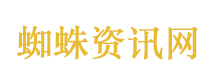 《古惑仔》耀哥扮演者李道瑜去世
